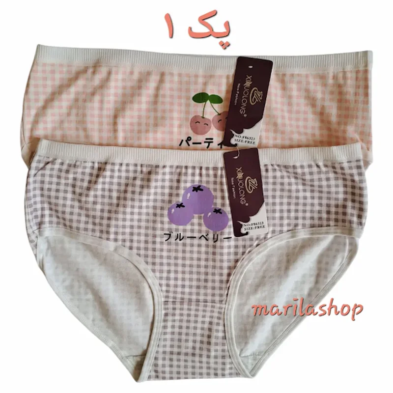 شورت زنانه عروسکی وارداتی مدل میوه پک ۲ تایی | نرم نخی