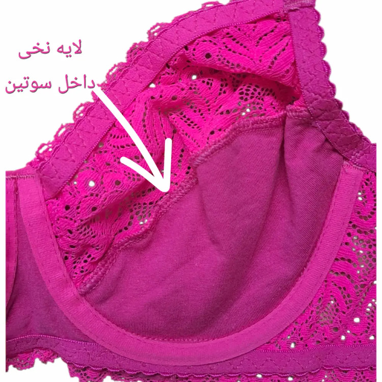 ست گیپور زنانه فنردار برند ژوبین | شیک و راحت