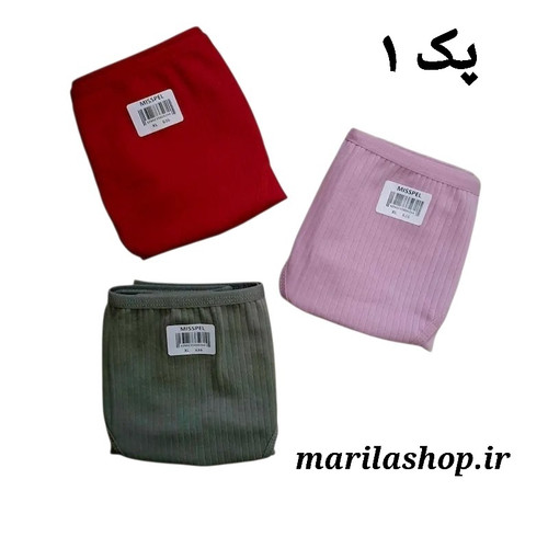 شورت نخی زنانه کبریتی برند میسپل | پک ۳ تایی