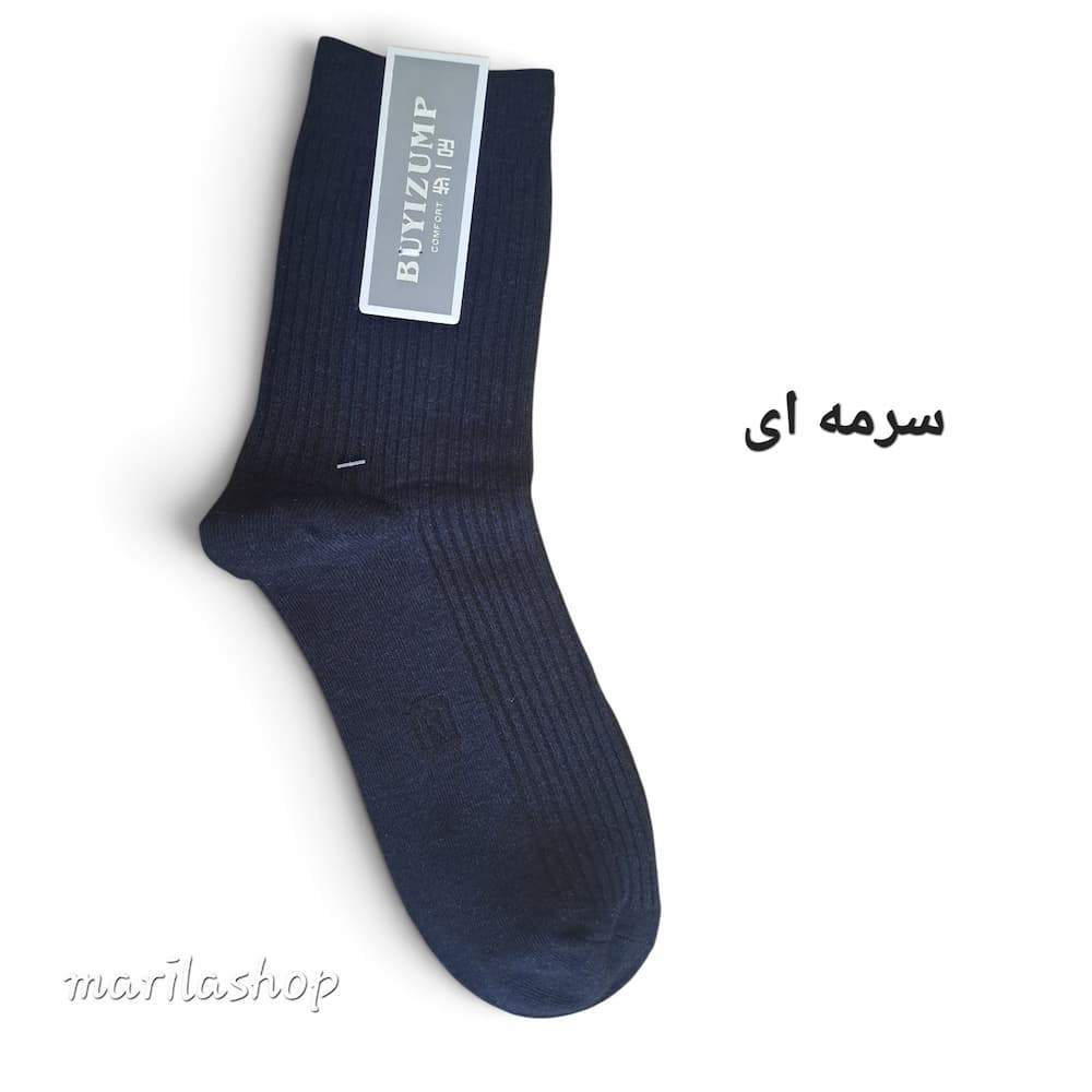 جوراب مردانه ساق دار کبریتی وارداتی گرم بالا | با کیفیت - جنس نخ پنبه