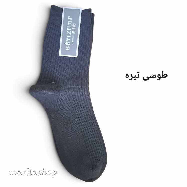 جوراب مردانه ساق دار کبریتی وارداتی گرم بالا | با کیفیت - جنس نخ پنبه