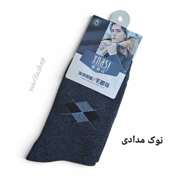 جوراب مردانه وارداتی حوله ای | گرم با کیفیت مناسب استفاده روزانه