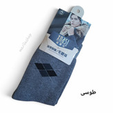 جوراب مردانه وارداتی حوله ای | گرم با کیفیت مناسب استفاده روزانه