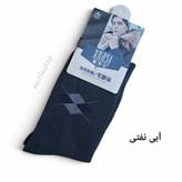 جوراب مردانه وارداتی حوله ای | گرم با کیفیت مناسب استفاده روزانه