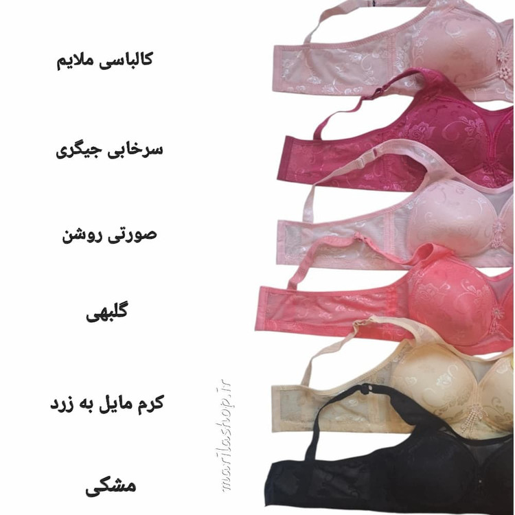سوتین زیرکتی وارداتی رنگ بندی متنوع | توضیحات سایز مطالعه شود