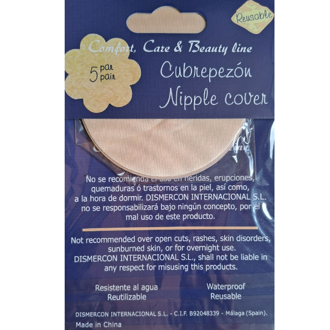 لوازم خانومانه