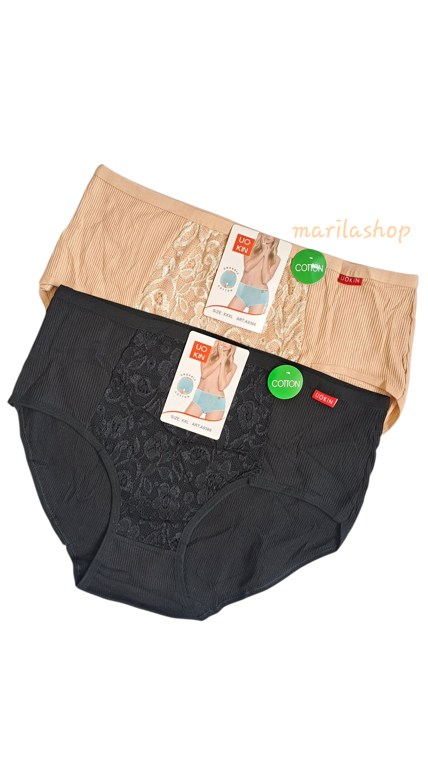 شورت قواره بزرگ کبریتی یوکین | مناسب ۵۰ و ۵۲