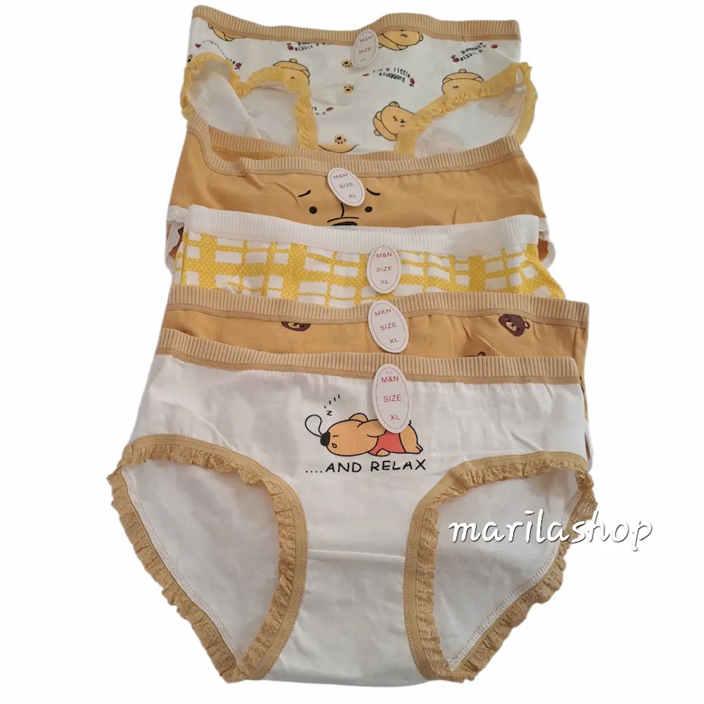 پک ۵ تایی شورت عروسکی مدل پو و موش خوابالو