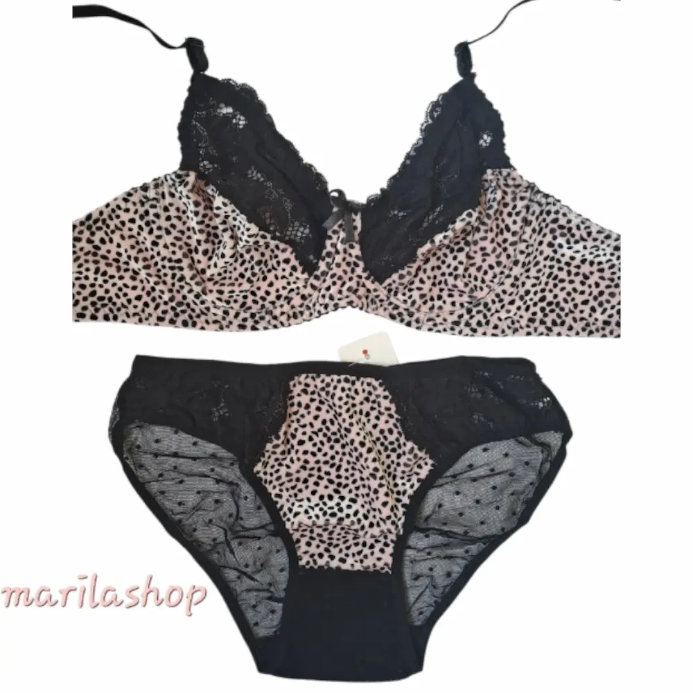 ست مخمل و گیپور مدل پلنگی صورتی برند ژوبین | راحت شیک