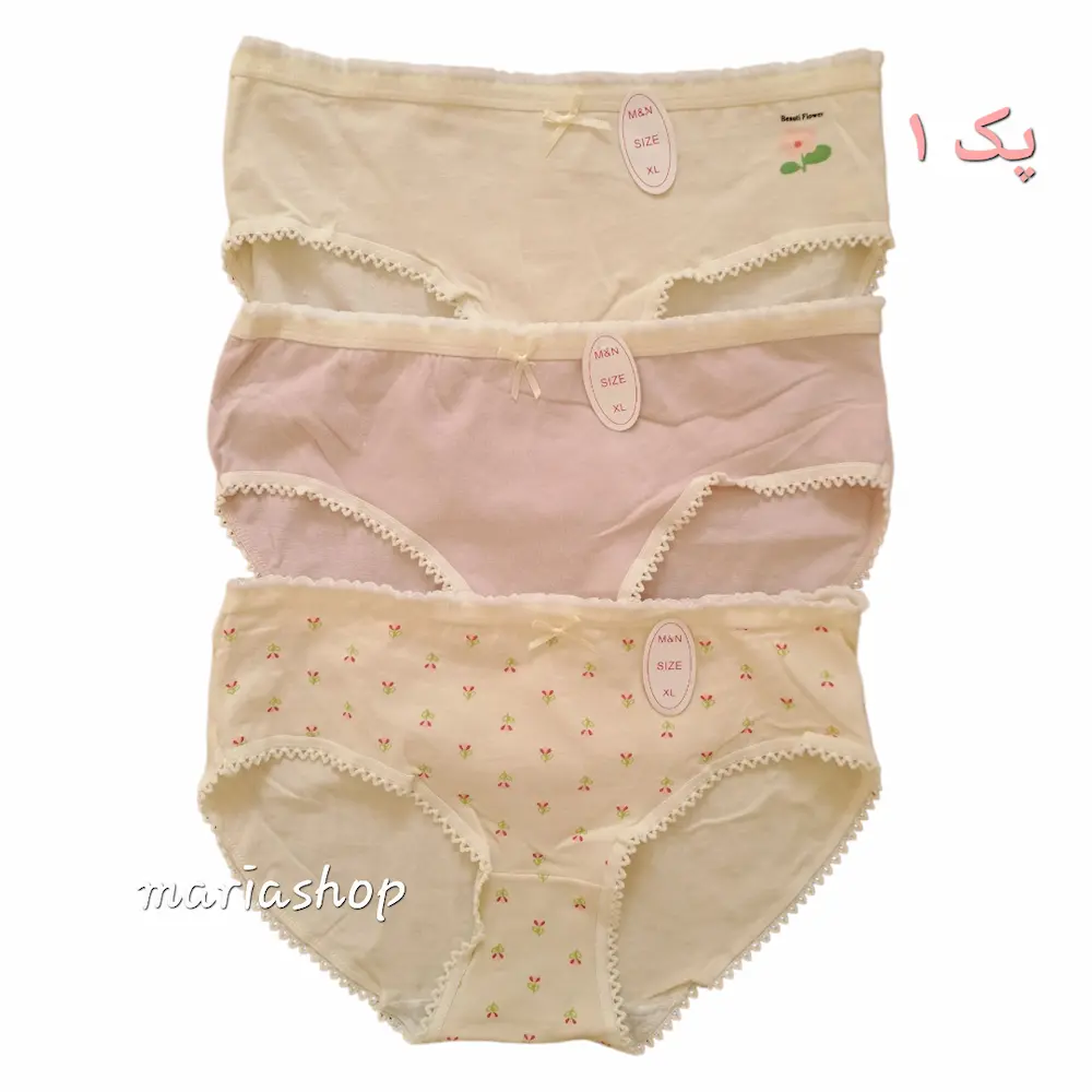 شورت عروسکی فانتزی مدل فلورین پک ۳ تایی | لطیف نخی