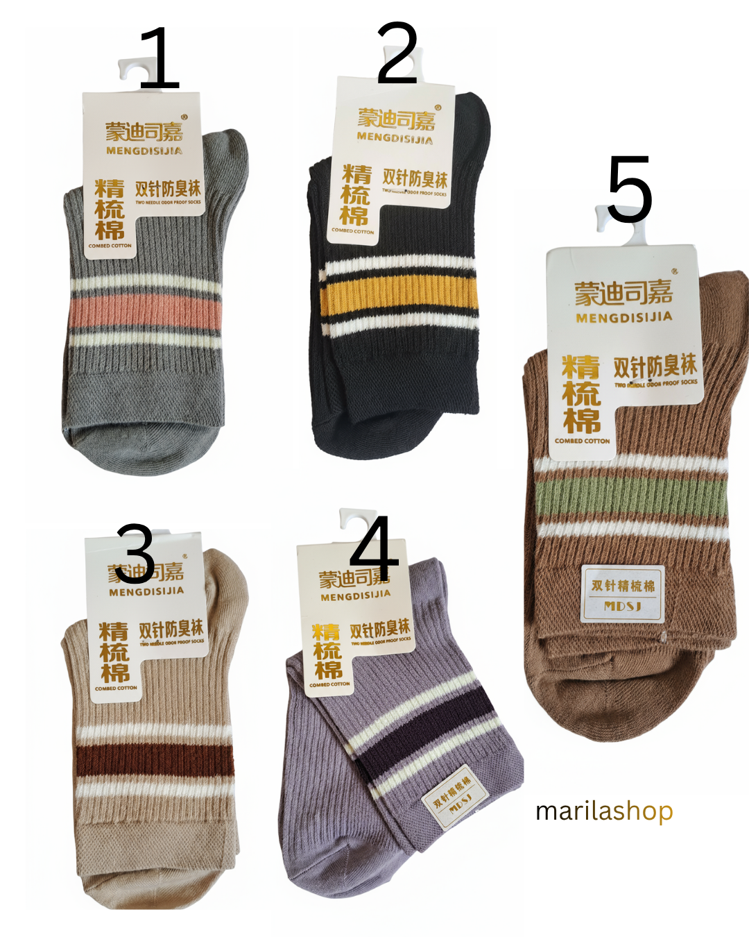 جوراب نیم ساق مدل cozy | گرم و لطیف