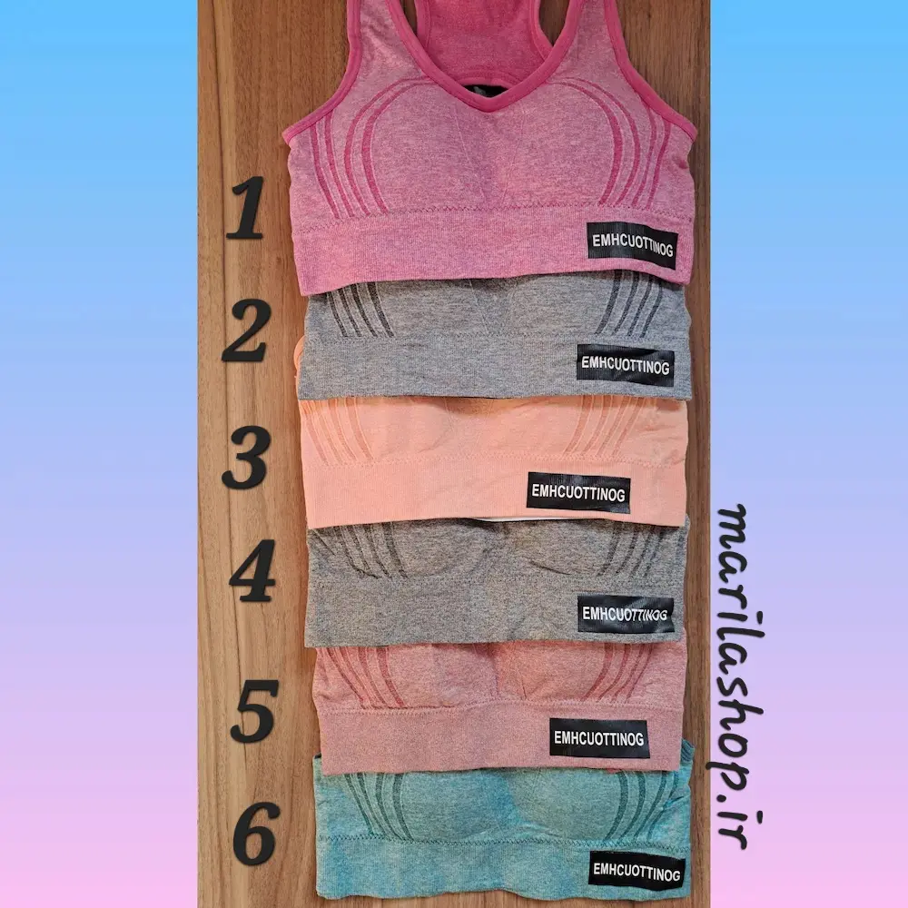 نیم تنه ورزشی زنانه وارداتی | پد متحرک | ارسال روزانه