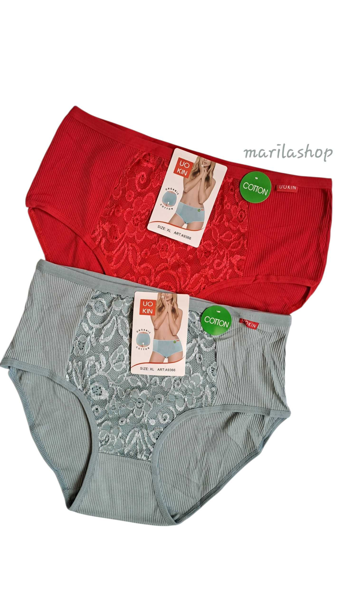 شورت قواره بزرگ کبریتی یوکین | مناسب ۴۲ و ۴۴