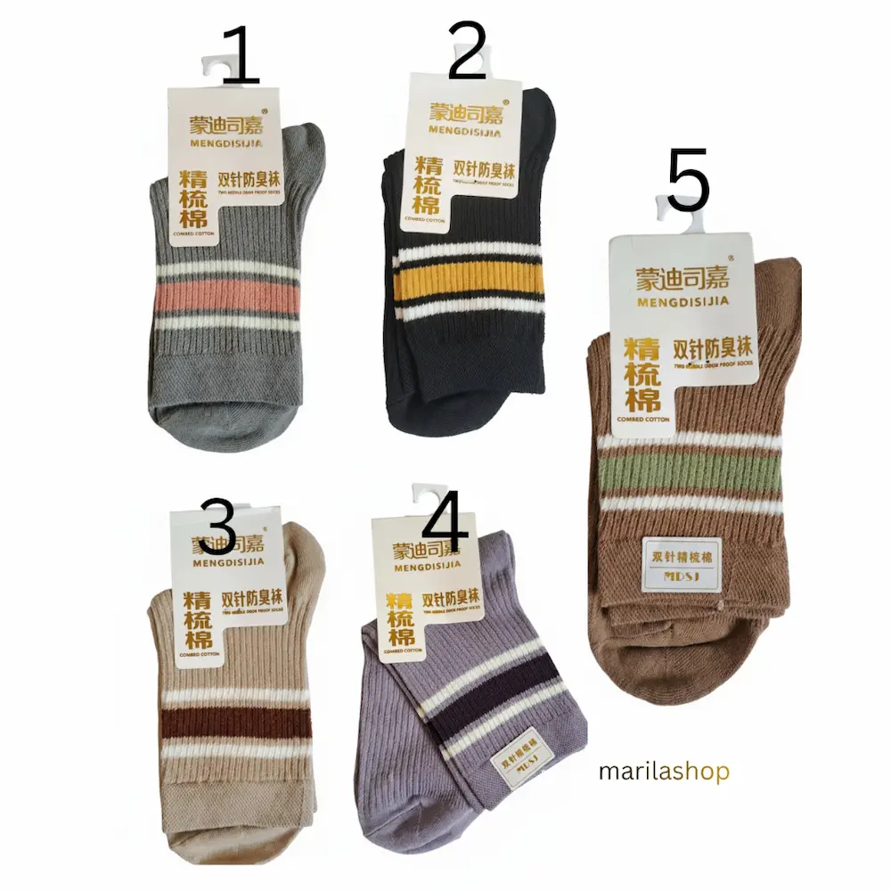 جوراب نیم ساق مدل cozy | گرم و لطیف