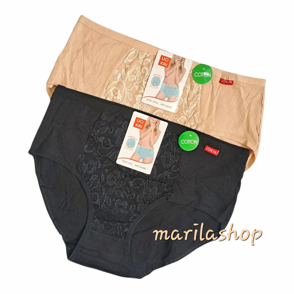 شورت قواره بزرگ کبریتی یوکین | مناسب ۵۰ و ۵۲