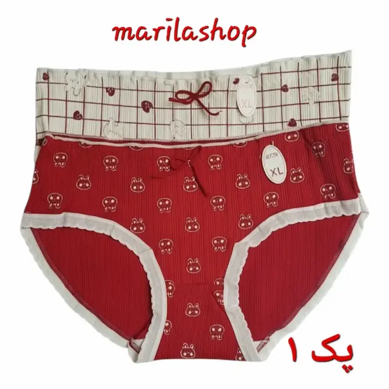 شورت عروسکی وارداتی ۲ تایی مدل نل - پک ۱