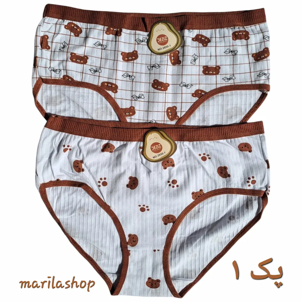 پک ۲ تایی شورت عروسکی تدی قهوه ای | راحت نخی