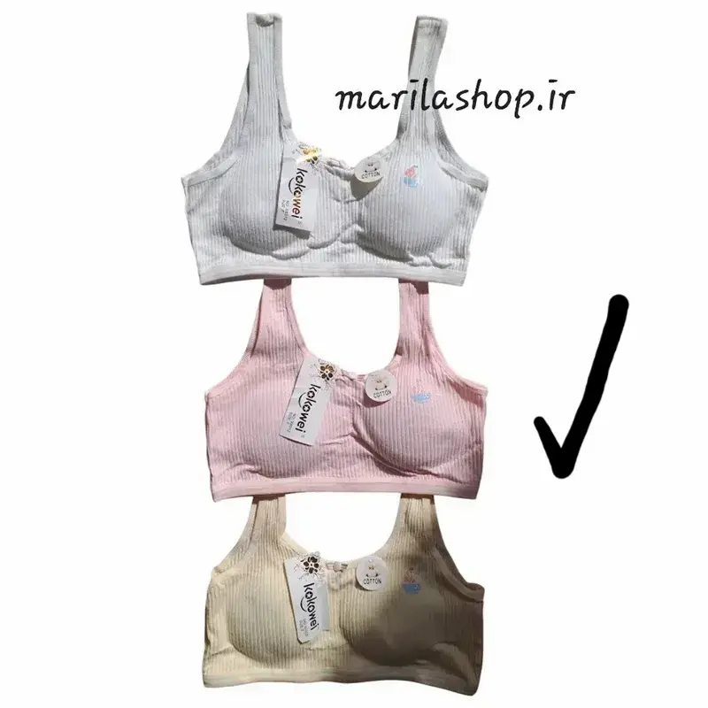 نیم تنه نخ پنبه کبریتی وارداتی پد متحرک مدل دریا - رنگ صورتی ملایم