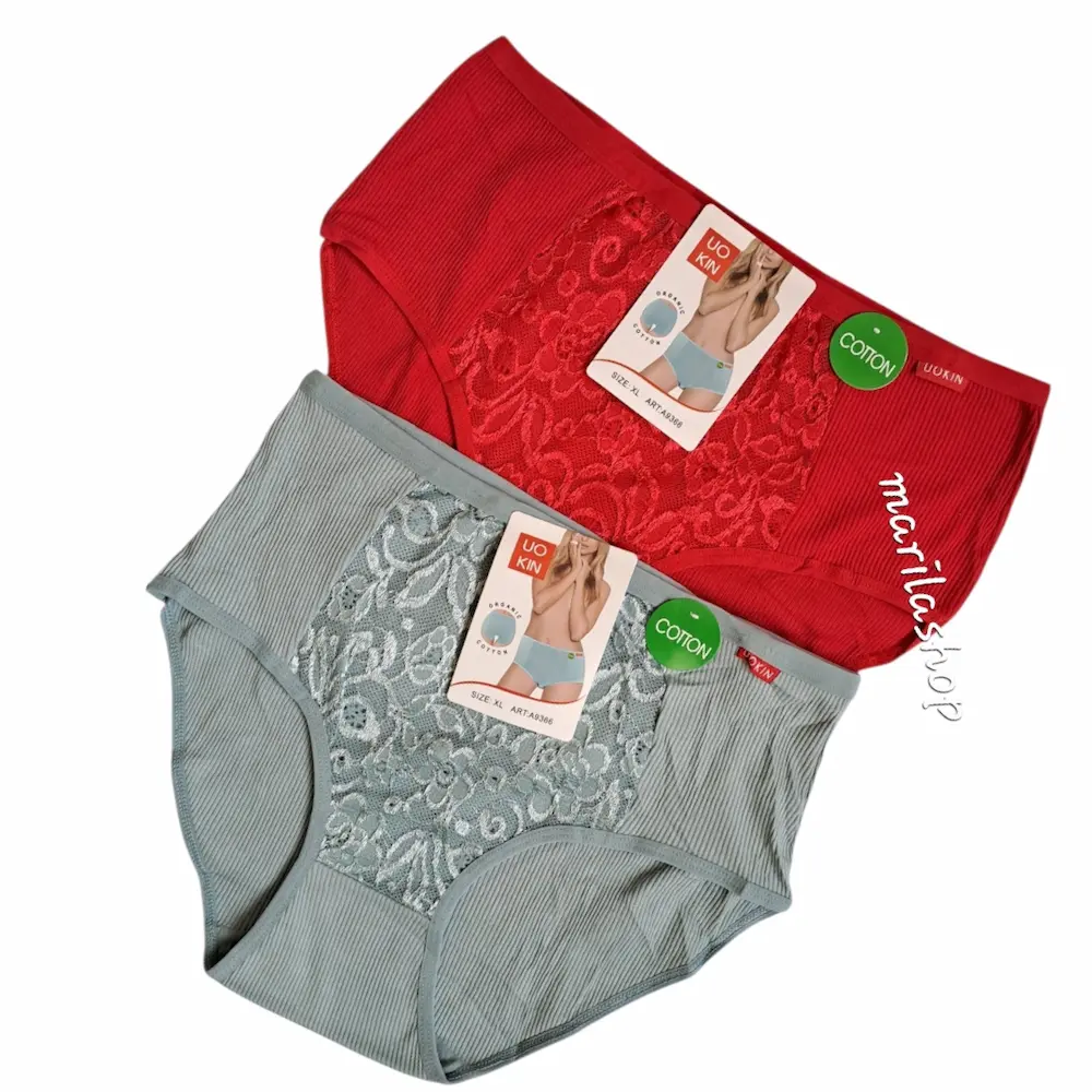 شورت قواره بزرگ کبریتی یوکین | مناسب ۴۲ و ۴۴