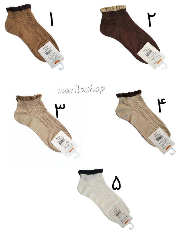 جوراب مچی لب دالبری سری ۱ | نرم و لطیف، مناسب مهمانی و روزمره