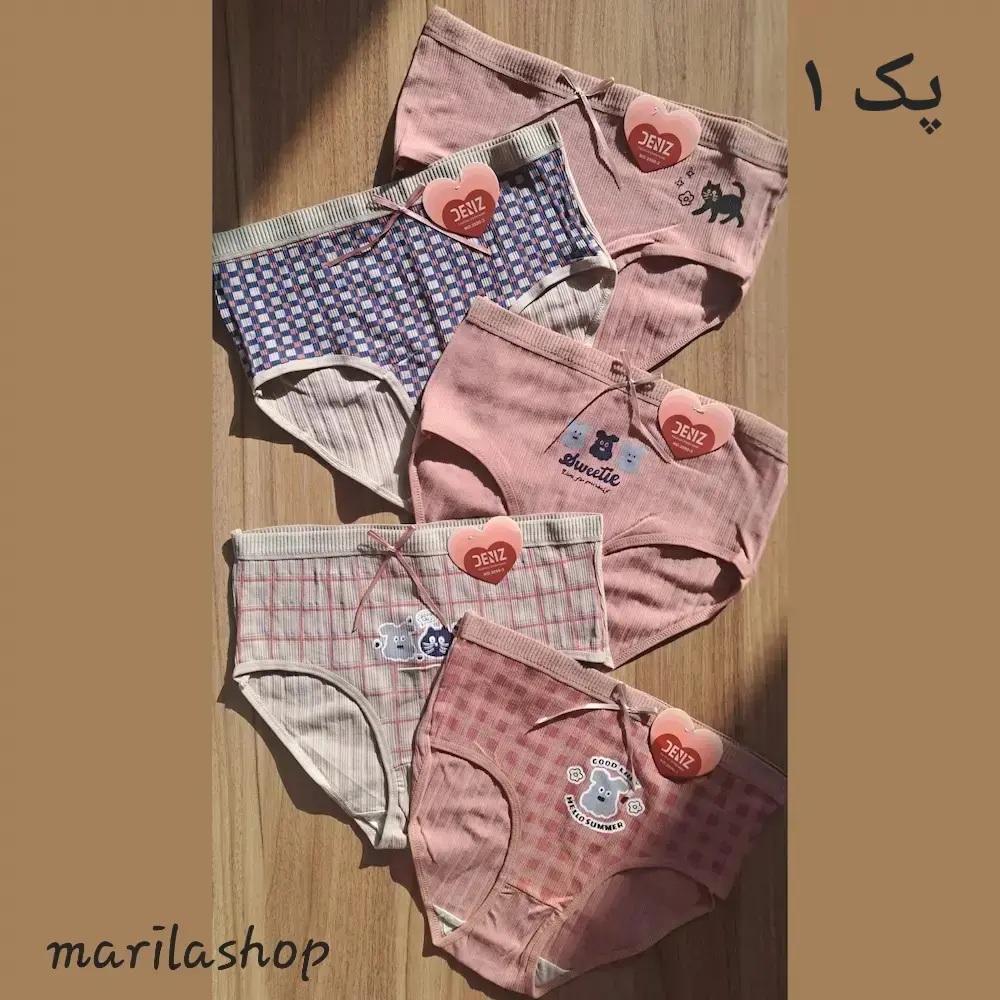 شورت زنانه خارجی عروسکی مدل میشل پک ۵ تایی | راحت با کیفیت