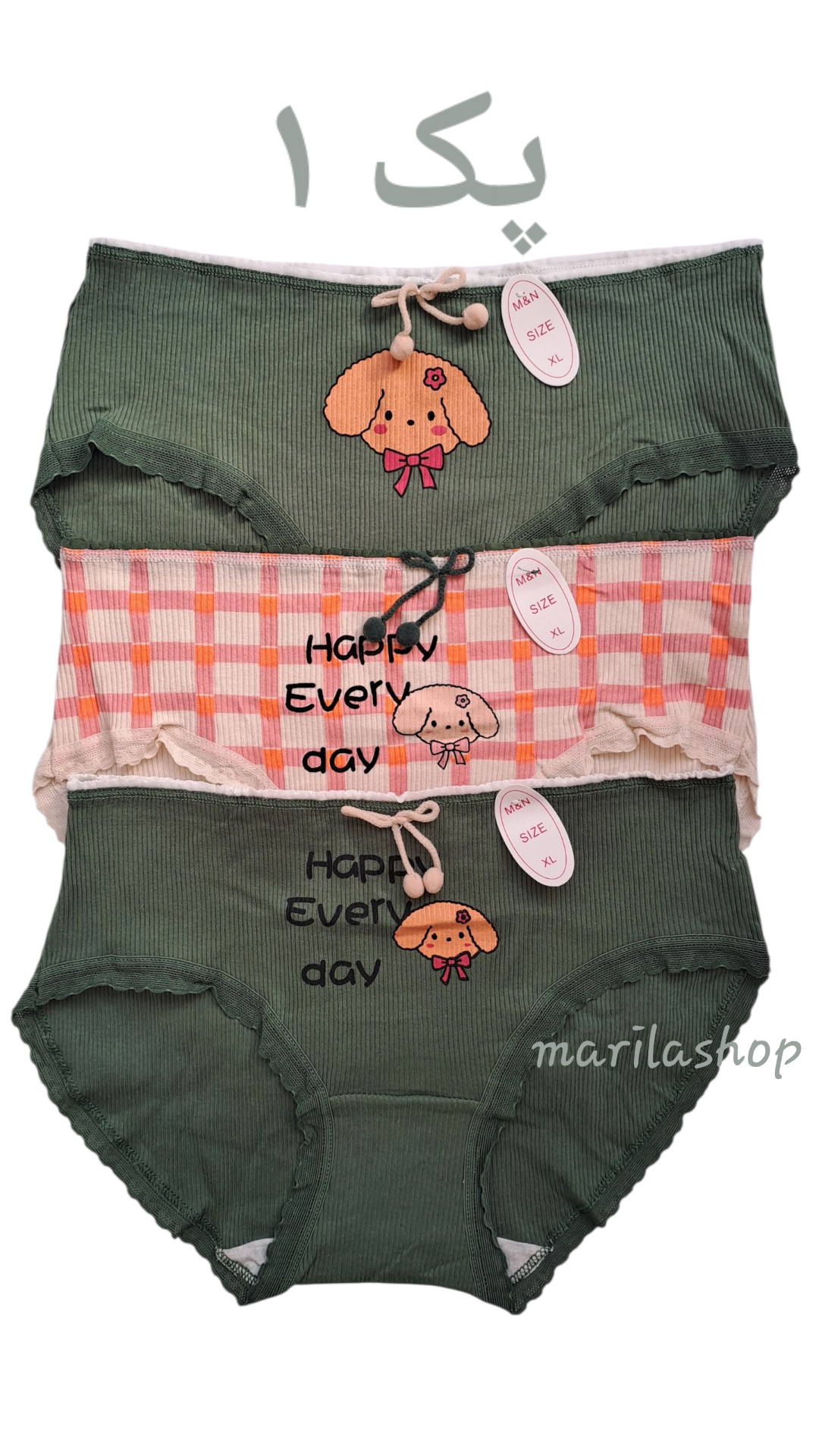 پک ۳ عددی شورت عروسکی مدل کیوتی | نرم، راحت و خوشگل