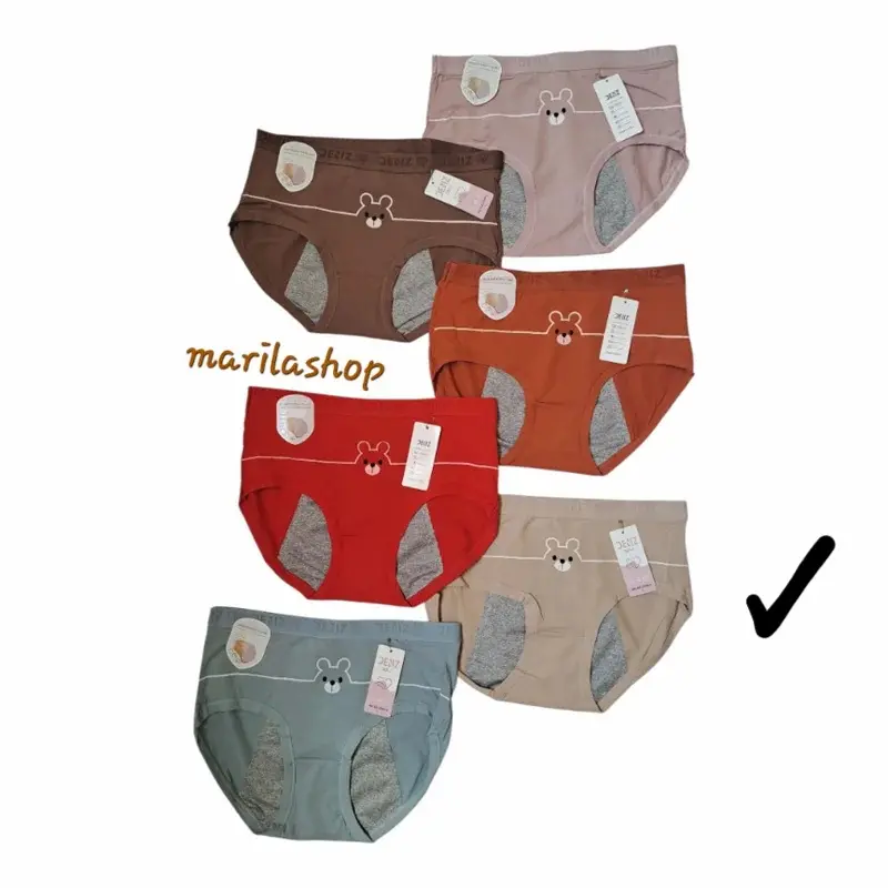 شورتکس عروسکی وارداتی برند دنیز - رنگ بژ